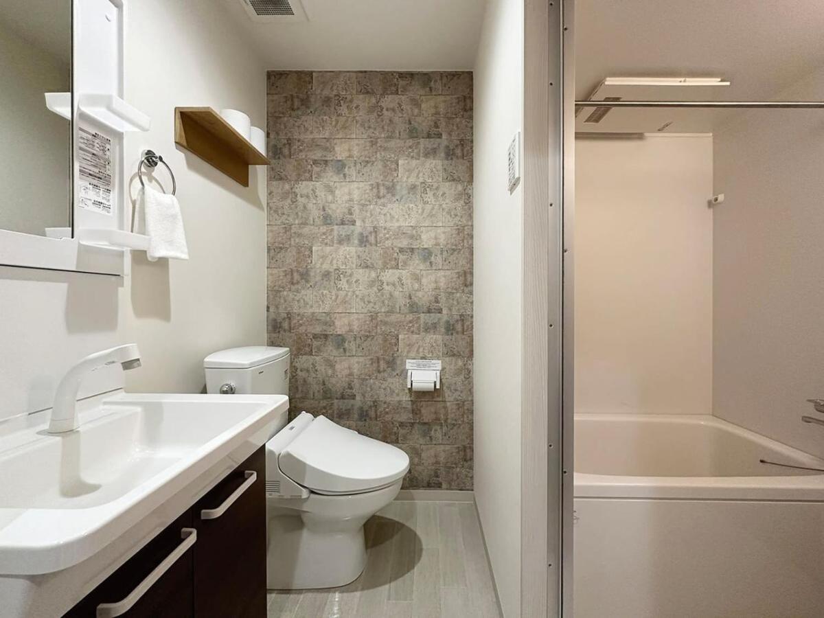 Bhotel Yutori - 1Br Apartment For 3Ppl In A Quiet Neighborhood 오노미치 외부 사진