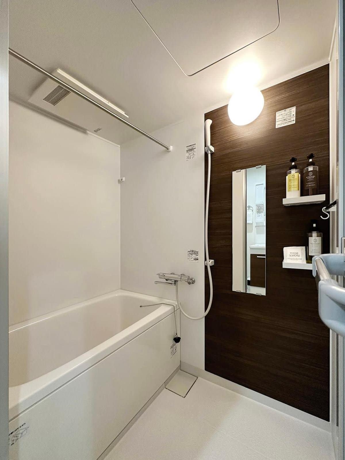 Bhotel Yutori - 1Br Apartment For 3Ppl In A Quiet Neighborhood 오노미치 외부 사진