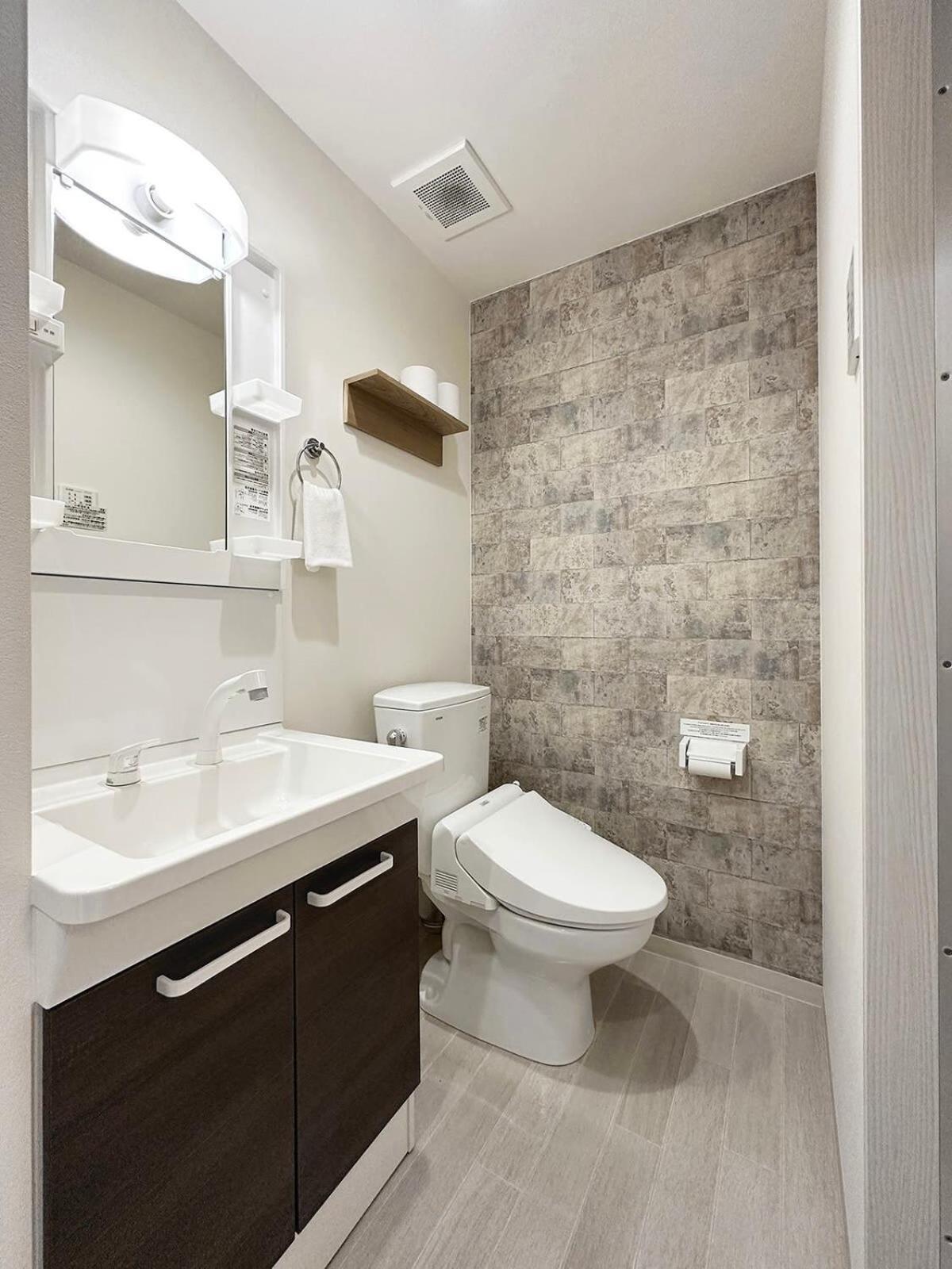 Bhotel Yutori - 1Br Apartment For 3Ppl In A Quiet Neighborhood 오노미치 외부 사진